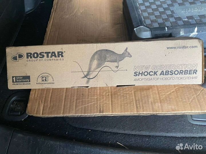 Амортизаторы на bpw