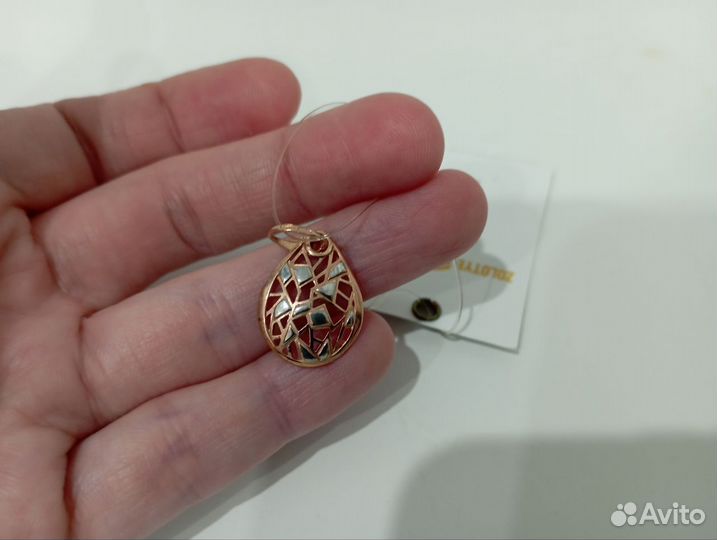 Серебряная подвеска с позолотой