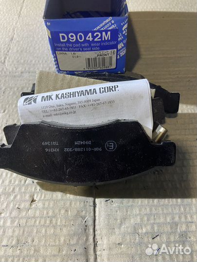 Колодки пер Suzuki Liana 1.3i/1.6i/1.6 &4WD 01