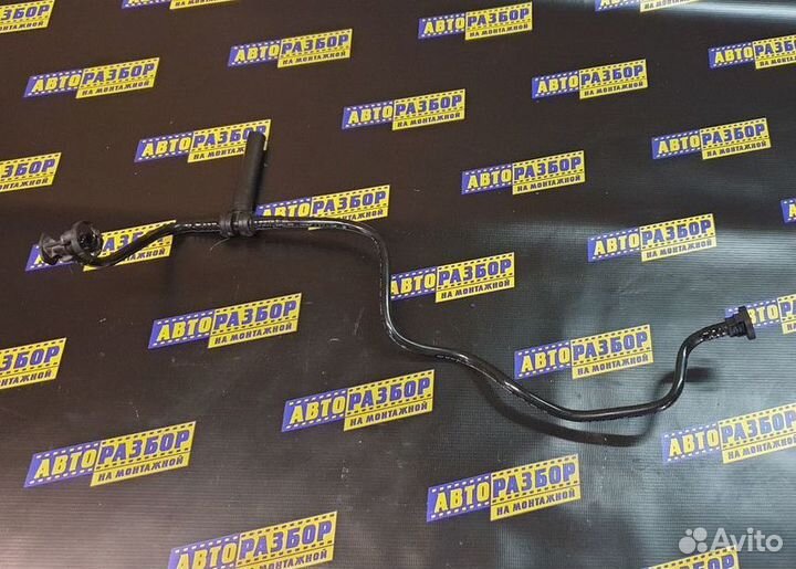 Клапан обратныйVolkswagen