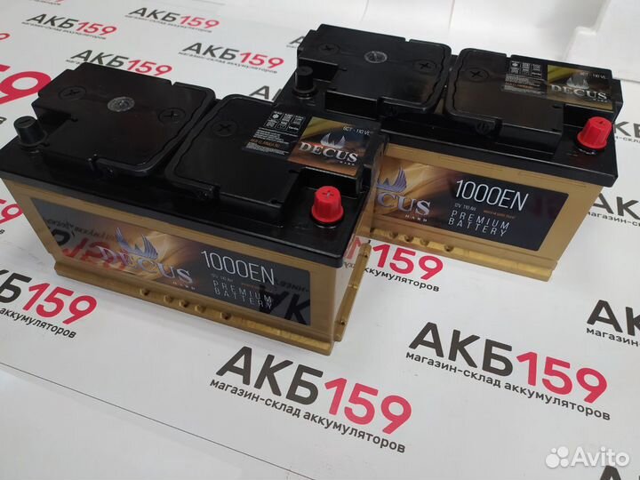 Decus 110Ач 1000А. Premium