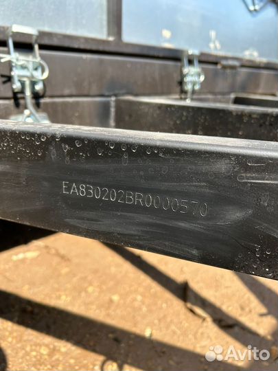 Прицеп категории В