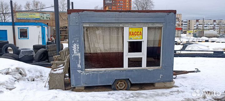 Торговый прицеп купава бу