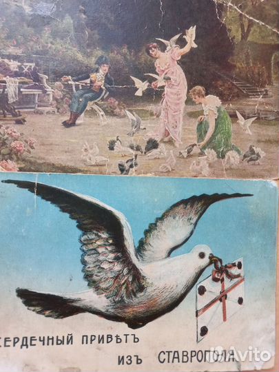 Старинные открытки,открытки СССР