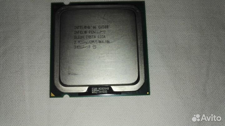 Intel Pentium E6500 2,9 Ггц, б/у, рабочий, торг