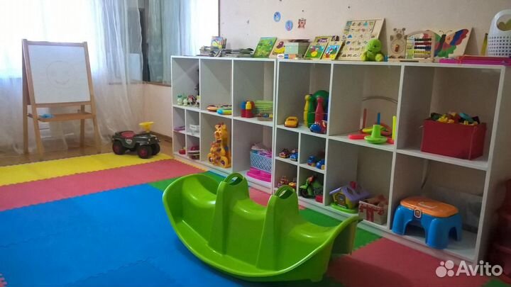 Няня Новый город