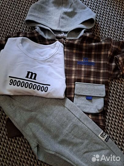 Детская одежда