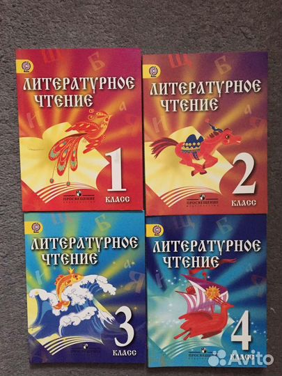 Русский язык для мигрантов