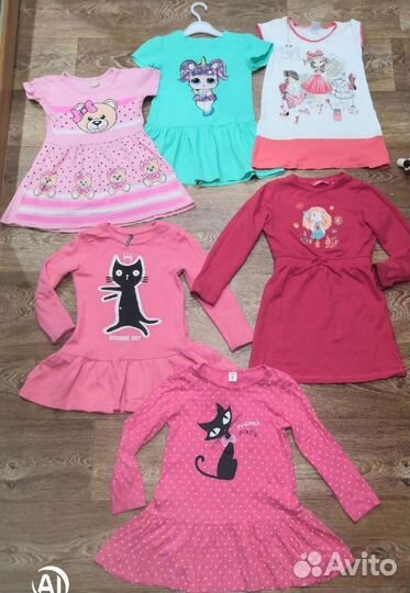 Вещи пакетом на девочку