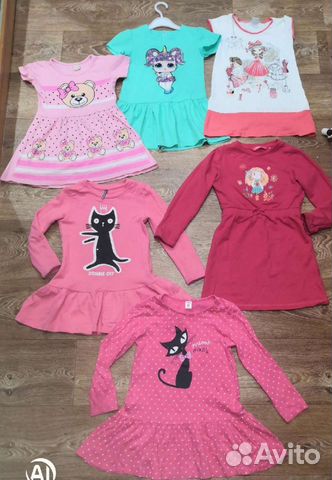 Вещи пакетом на девочку