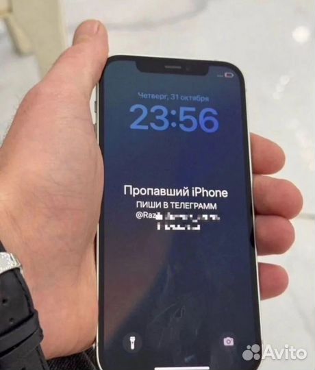 Разблокировка iPhone icloud с гарантией