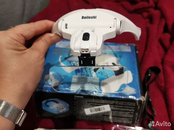 Очки увеличительные с подсветкой