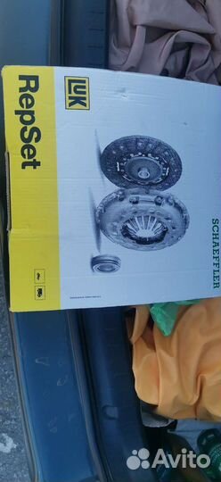 Сцепление в полном комплекте