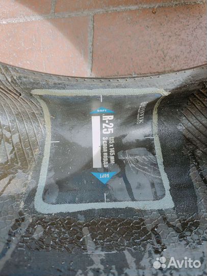 Matador MP 92 Sibir Snow M+S 225/45 R17 91H