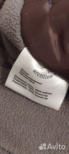 Зимний костюм для девочки пух Arctiline 92-98