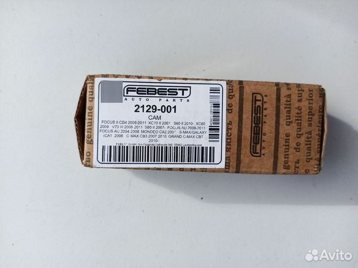 Болт развальный ford focus II CB4 2008-2011