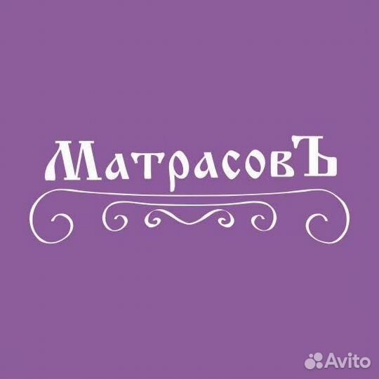 Продавец консультант