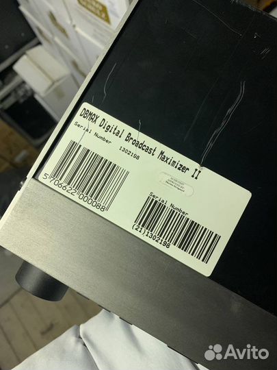 Vintage tc electronic DB MAX