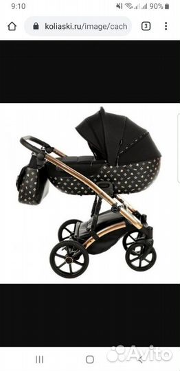 Коляска Tako Laret Imperial 2 в 1