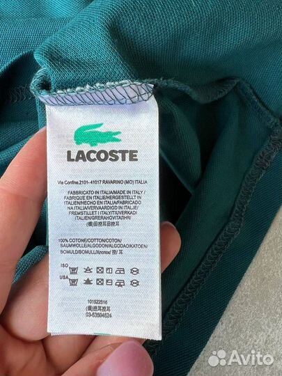 Поло Lacoste