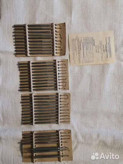 Стоматология