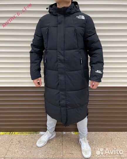 Куртка мужская