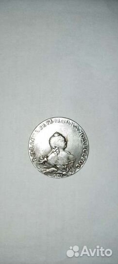 Монеты для коллекции