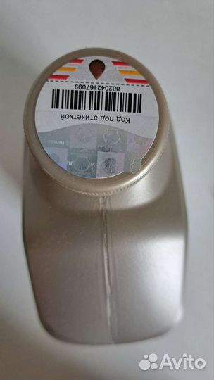 Масло моторное shell helix 5w30