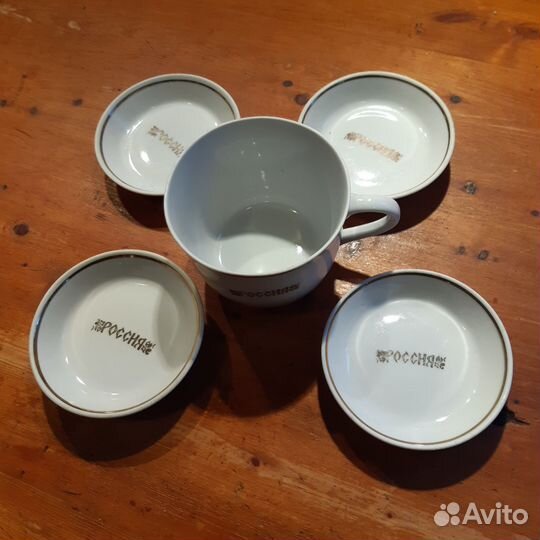 Чашка с блюдцем СССР ресторана Россия