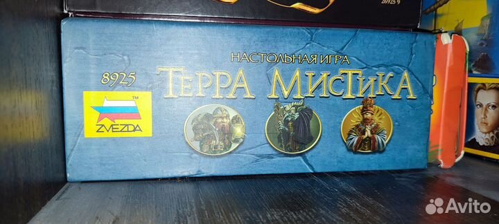 Настольная игра Терра мистика+ дополнение