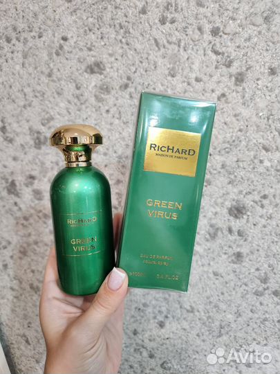 Green Virus Richard для мужчин и женщин