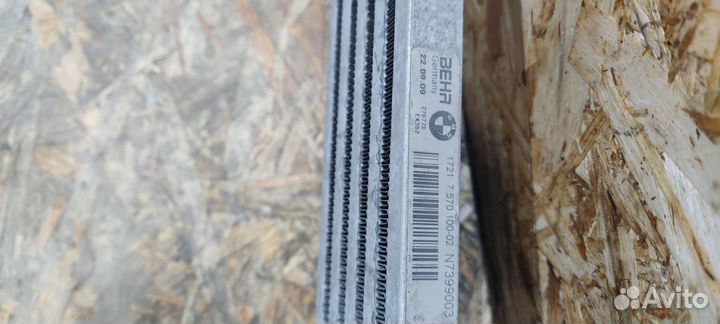 Радиатор гур BMW F01 F02 F07 F06 F10 F11