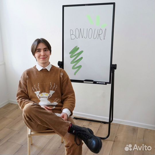 Репетитор по английскому и французскому языкам