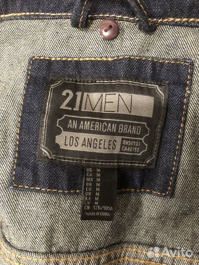 Джинсовая куртка-кофта