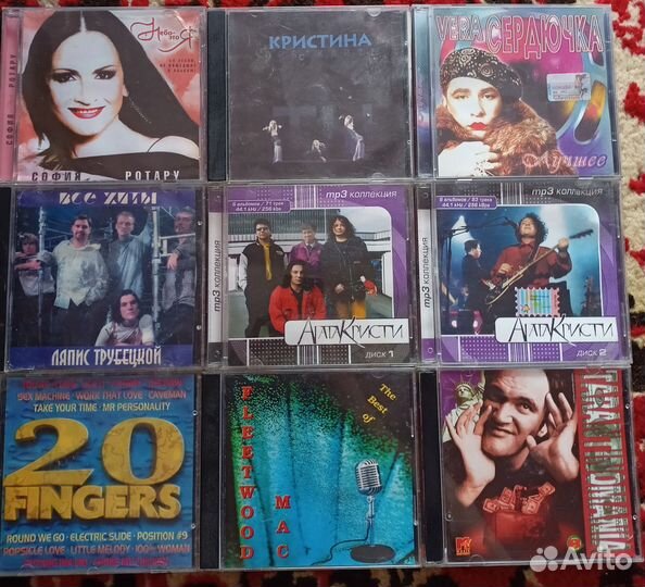Cd MP3 диски