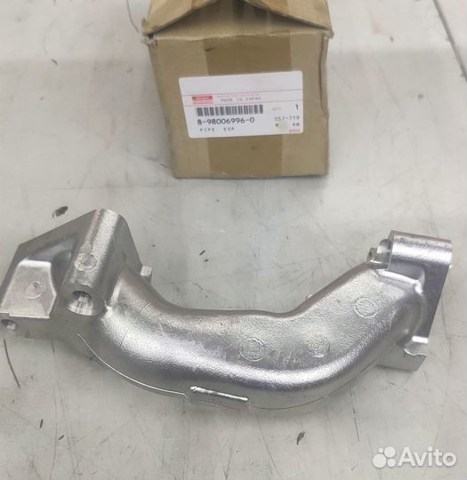 Коллектор охладителя EGR isuzu 6HK1 8980069960