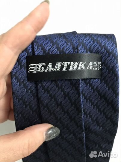 Галстук темно-синий Балтика