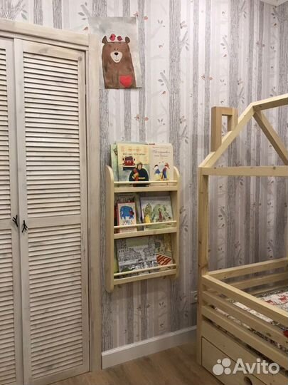 Полка для книг