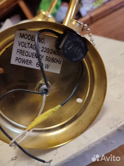 Светильник настенный