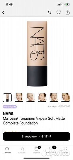 Тональный крем nars