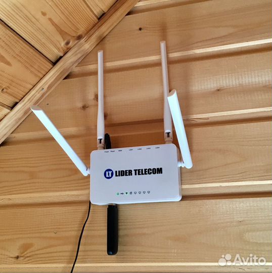 Интернет в частный дом