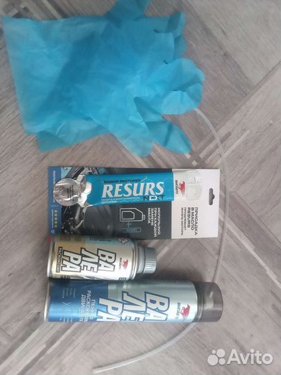 Раскоксовка двигателя