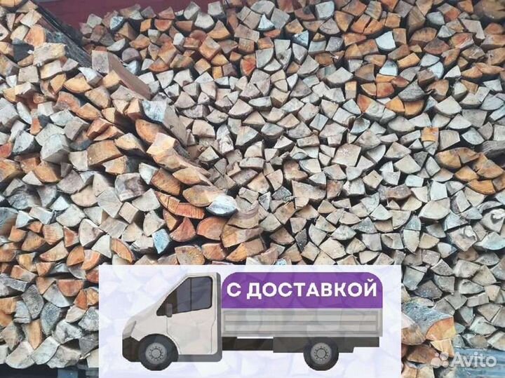 Дрова на дачу