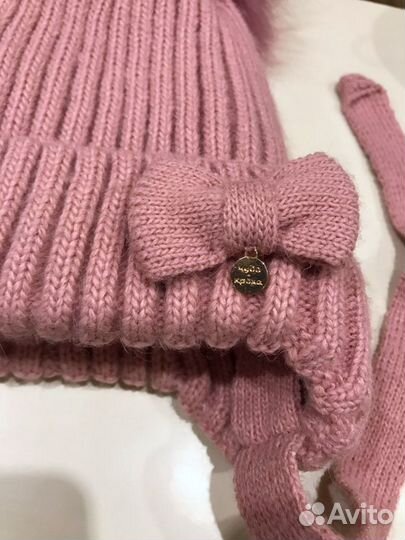 Шапки зимние