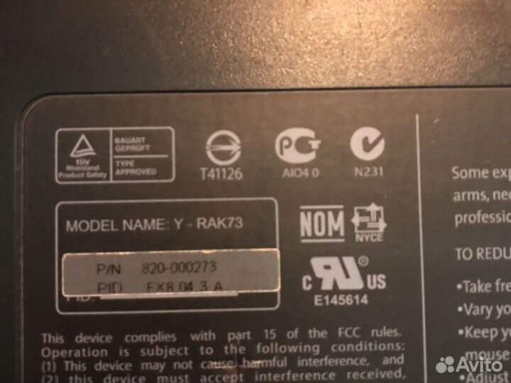 Клавиатура беспроводная