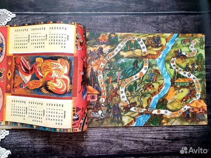 Звездочка. Календарь для октябрят на 1984 г