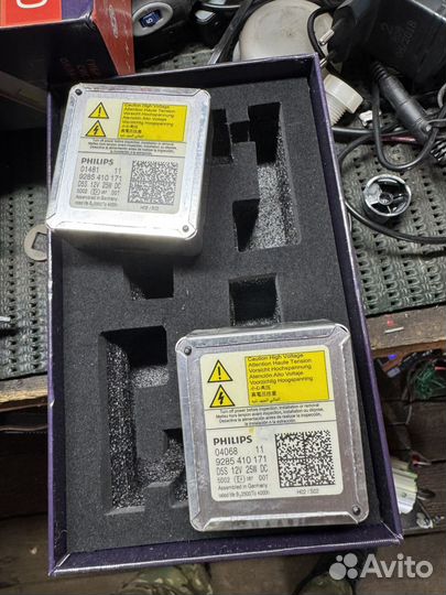 Ксеноновые лампы d5s Philips
