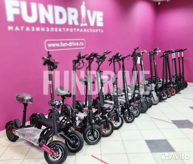 Электросамокат