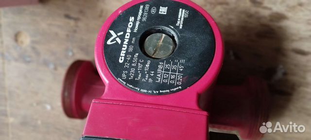 Циркуляционный насос б/у