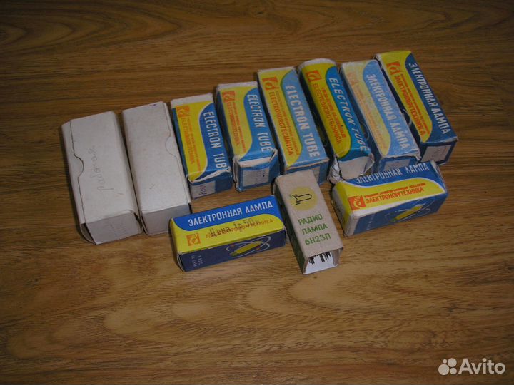 Радиолампы СССР в упаковке